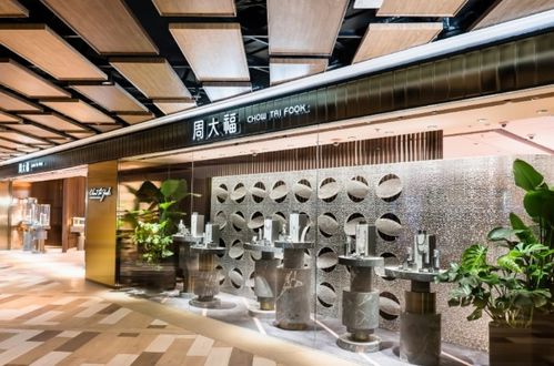 周大福暫不涉足培育鉆業(yè)務，珠寶首飾市場仍需觀望